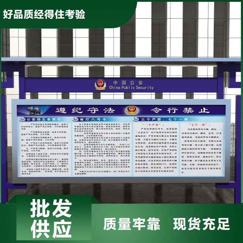 打黑_路燈箱嚴格把控質量