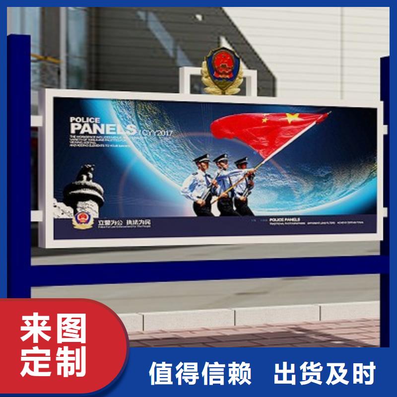 打黑戶外候車亭貨源足質量好