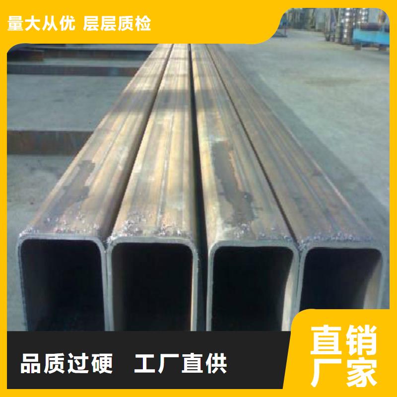 鍍鋅管_鍍鋅方管符合行業(yè)標(biāo)準(zhǔn)