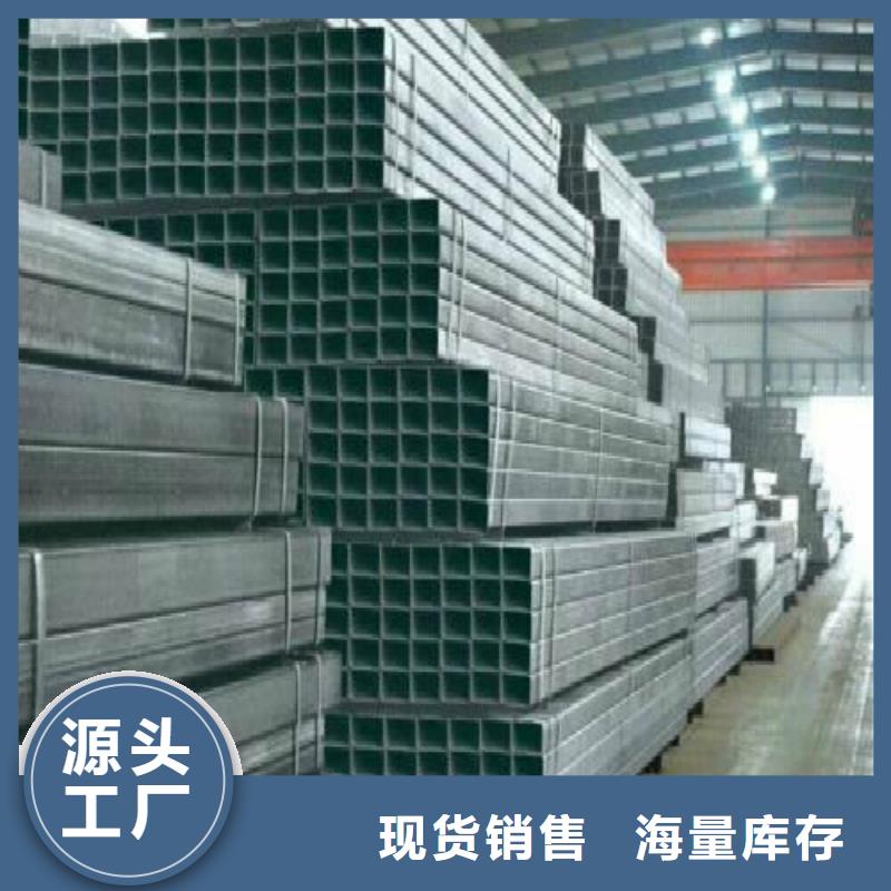 鍍鋅管鍍鋅鋼管設備齊全支持定制