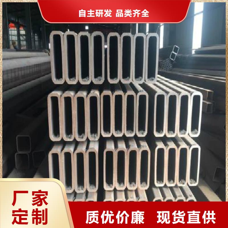 鍍鋅管,黑方管專業(yè)供貨品質(zhì)管控