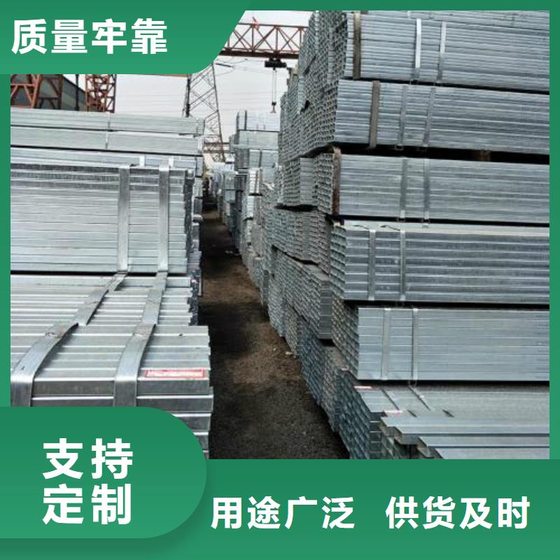 鍍鋅管-精軋螺紋鋼廠家工藝先進