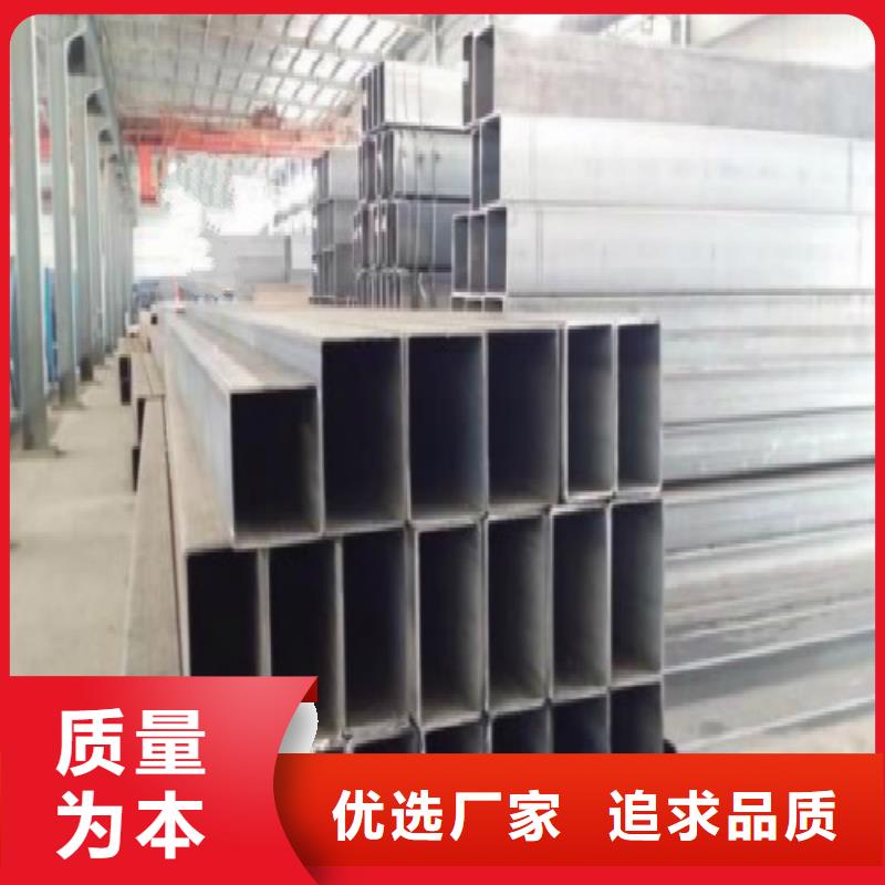 鍍鋅管-精軋螺紋鋼廠家工藝先進