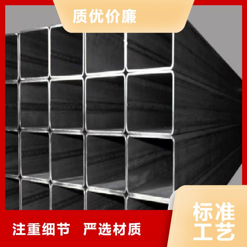 鍍鋅管-精軋螺紋鋼廠家工藝先進