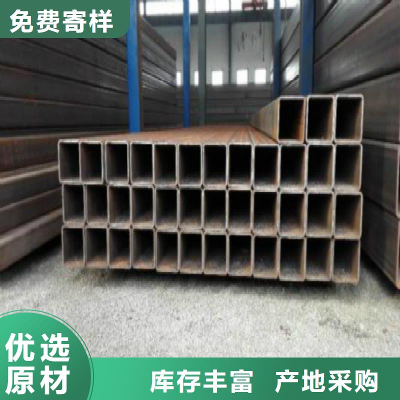 【方管】精軋螺紋鋼量大從優