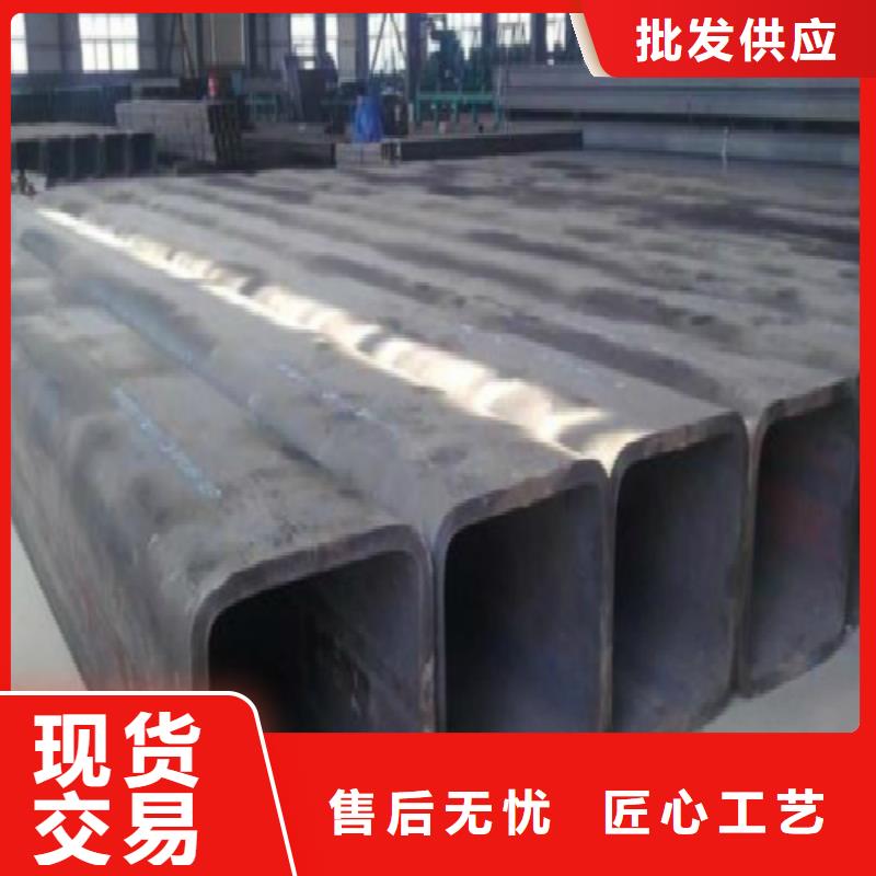 【方管,黑方管質量三包】