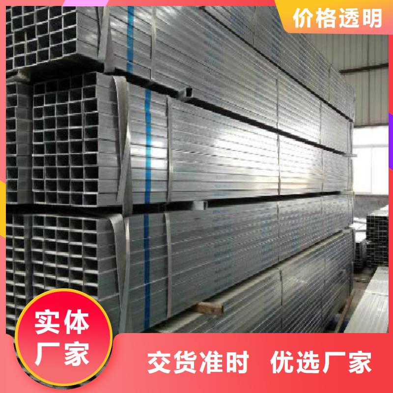 方管,黑方管好產品好服務