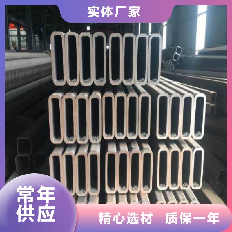方管,黑方管好產品好服務