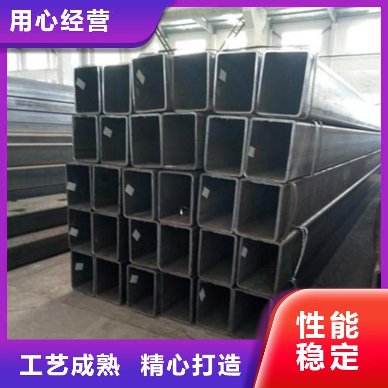方管鍍鋅鋼管有實(shí)力有經(jīng)驗(yàn)