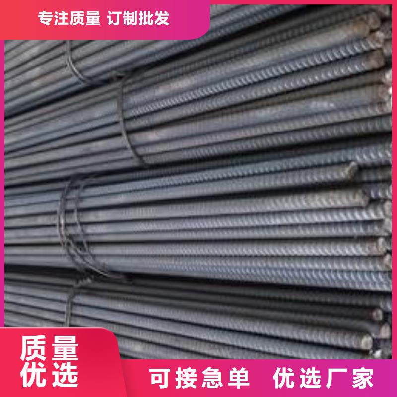 精軋螺紋鋼鋼塑復合管好品質經得住考驗