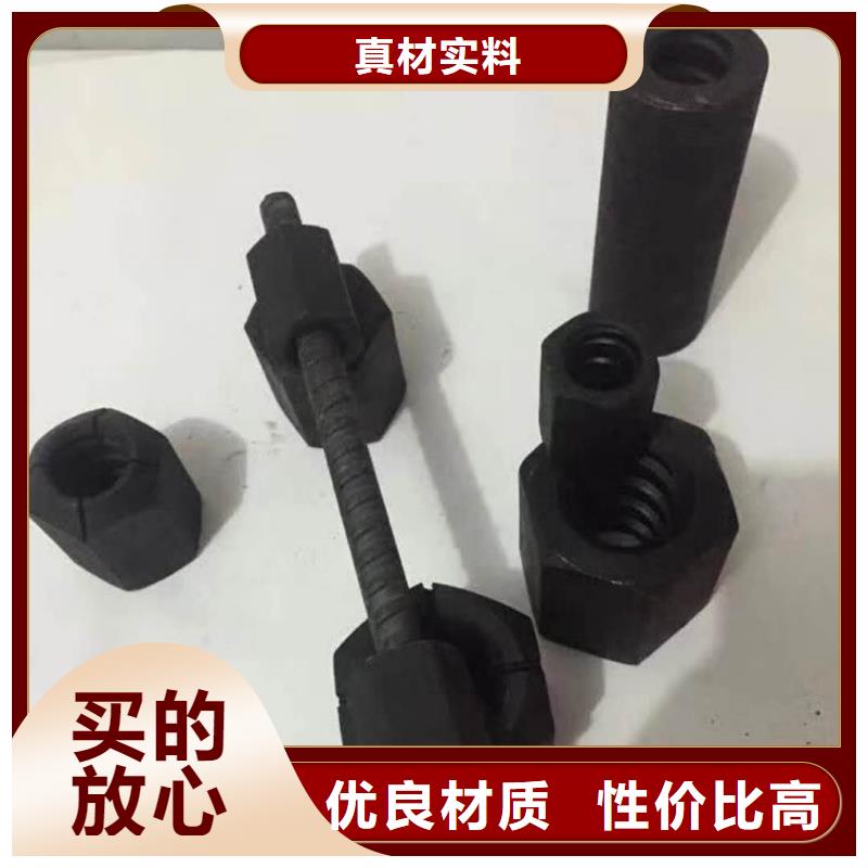 精軋螺紋鋼不銹鋼管專心專注專業(yè)