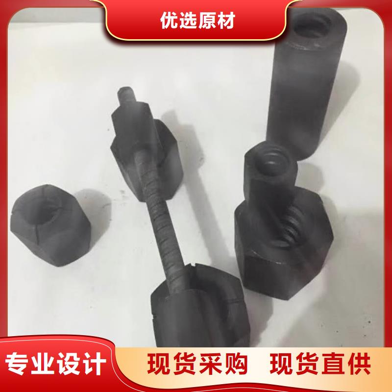 精軋螺紋鋼鋼塑復合管好品質經得住考驗