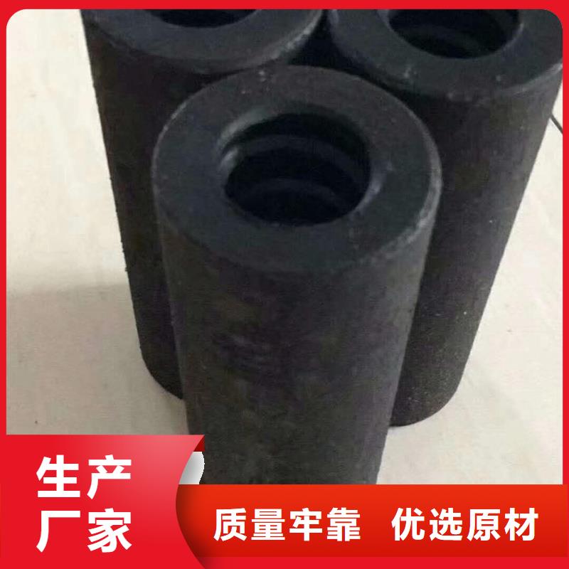 精軋螺紋鋼鋼塑復合管好品質經得住考驗