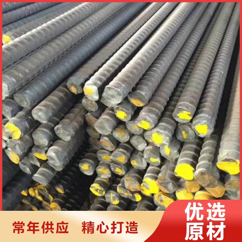 精軋螺紋鋼鋼塑復合管好品質經得住考驗