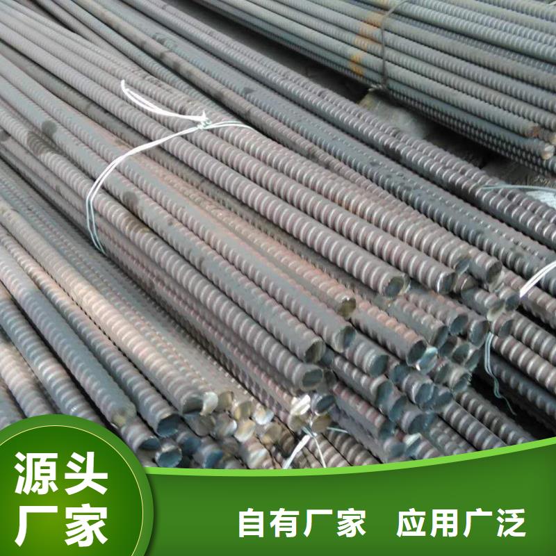 精軋螺紋鋼-鍍鋅鋼管定制批發