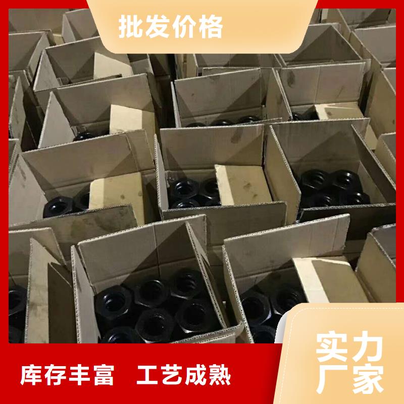 精軋螺紋鋼不銹鋼管專心專注專業