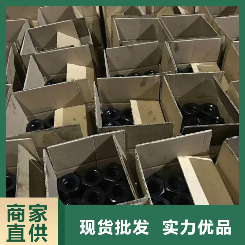 精軋螺紋鋼不銹鋼管專心專注專業(yè)