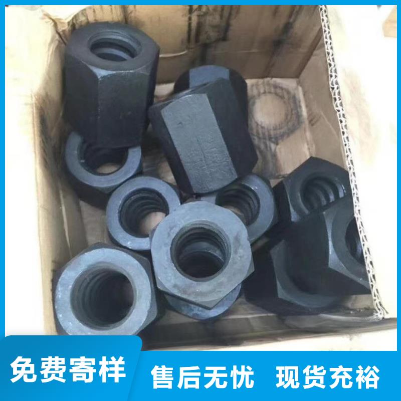 精軋螺紋鋼鋼塑復合管好品質經得住考驗