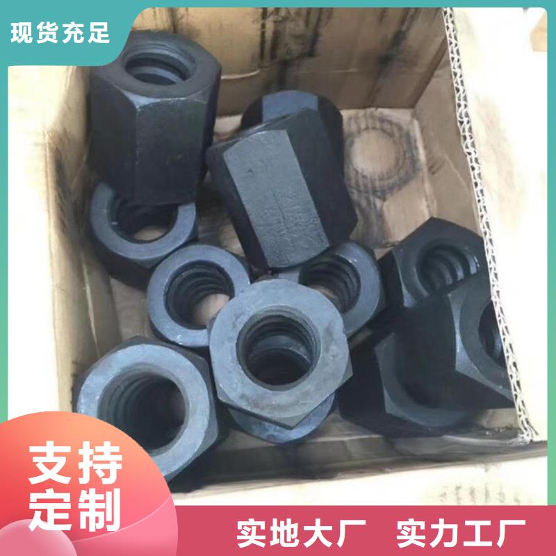 精軋螺紋鋼焊管匠心制造