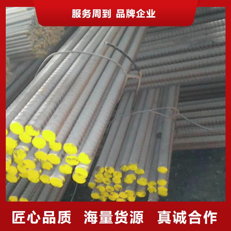 精軋螺紋鋼焊管匠心制造