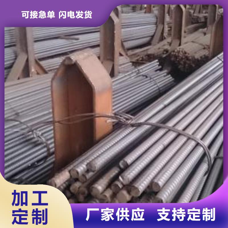 精軋螺紋鋼鋼塑復合管好品質經得住考驗