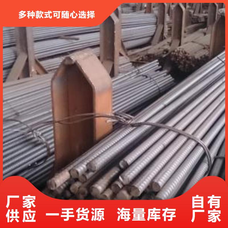 精軋螺紋鋼焊管匠心制造