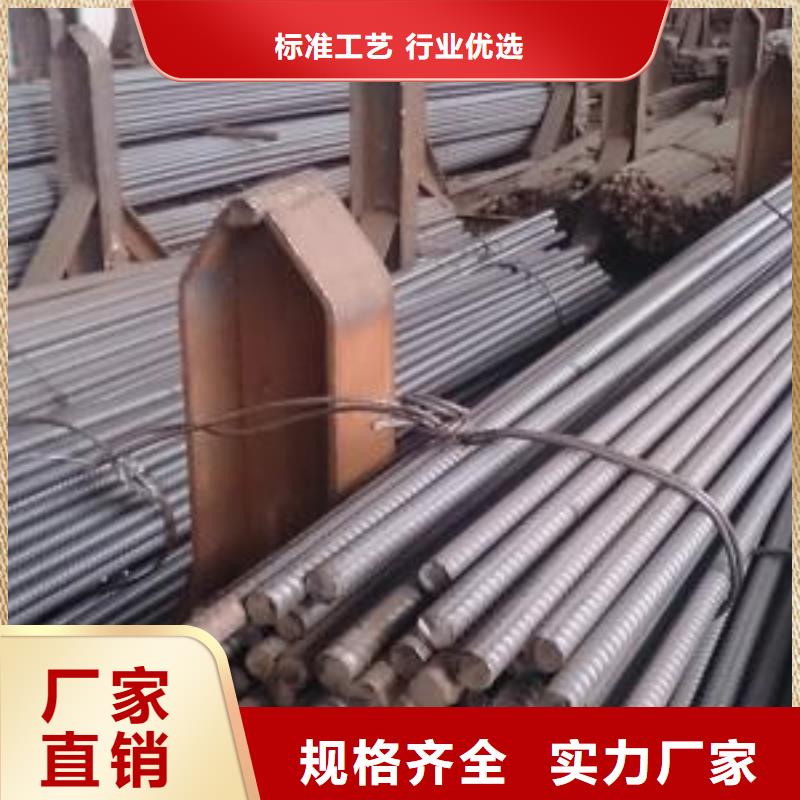 精軋螺紋鋼鋼塑復合管好品質經得住考驗