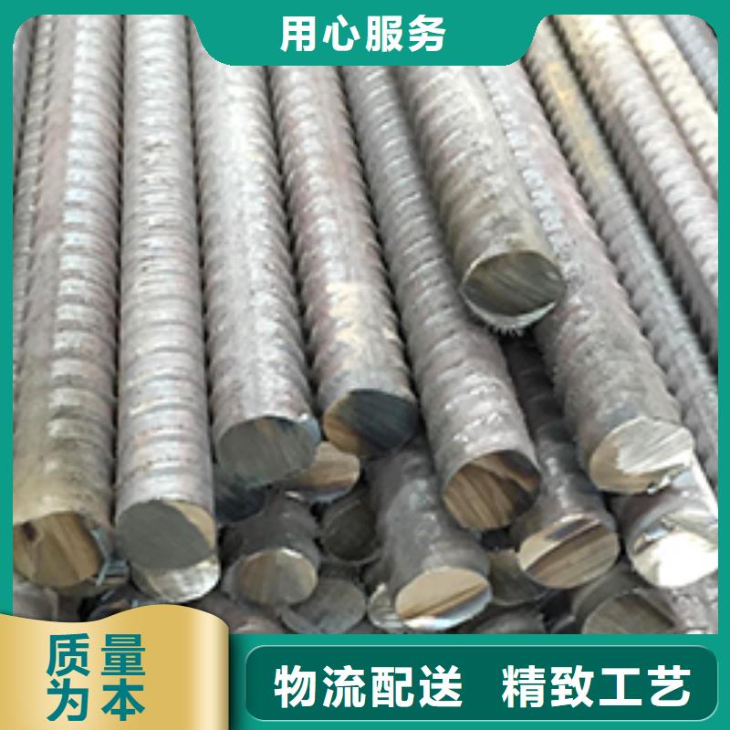 精軋螺紋鋼焊管做工細(xì)致
