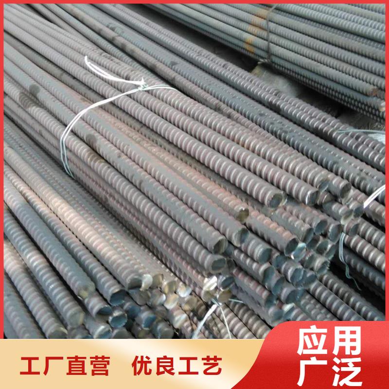 【精軋螺紋鋼】合金管定制零售批發