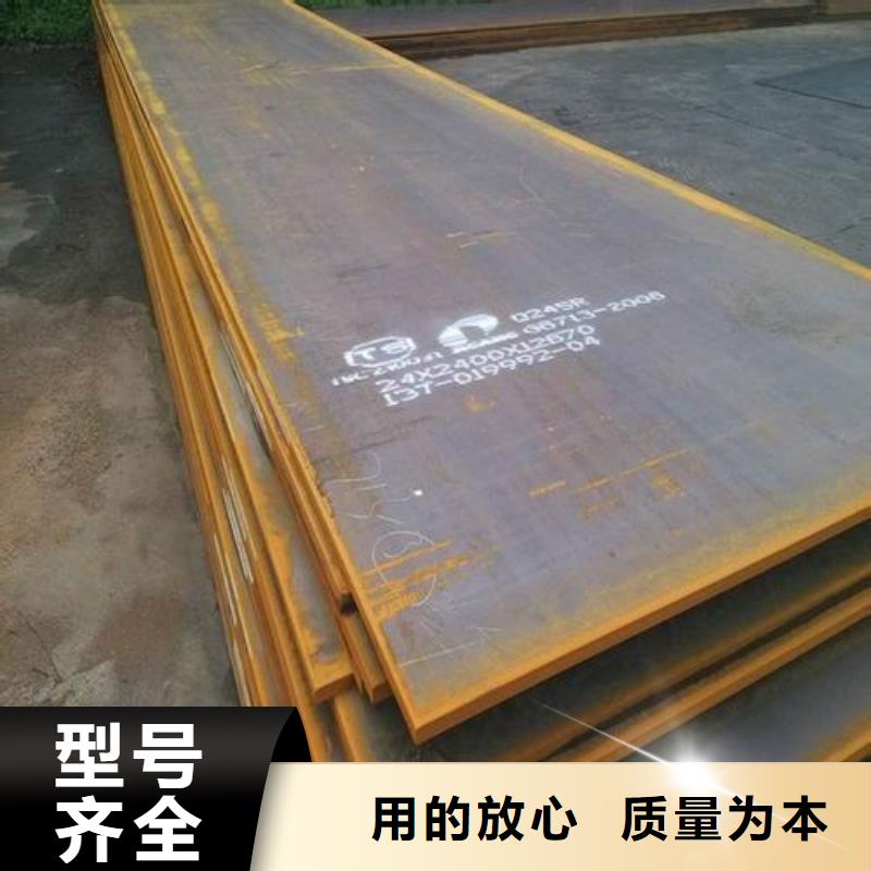鋼板鍍鋅鋼管實拍品質保障