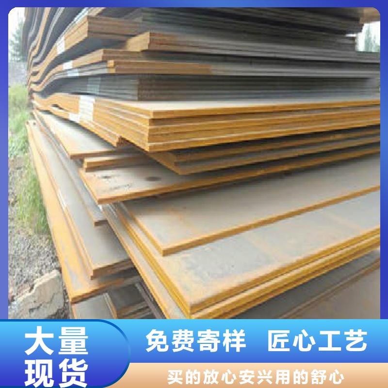 鋼板鋼塑復合管好產品價格低