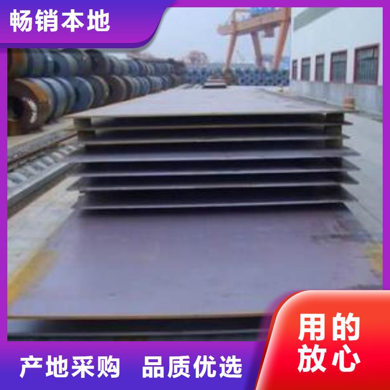 鋼板鋼塑復合管好產品價格低