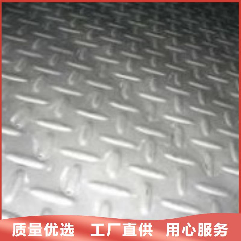 鋼板鋼塑復合管現貨