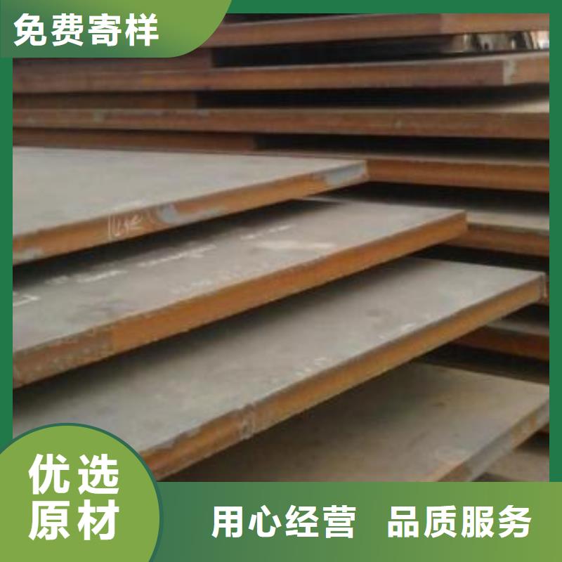 鋼板鍍鋅鋼管實拍品質保障