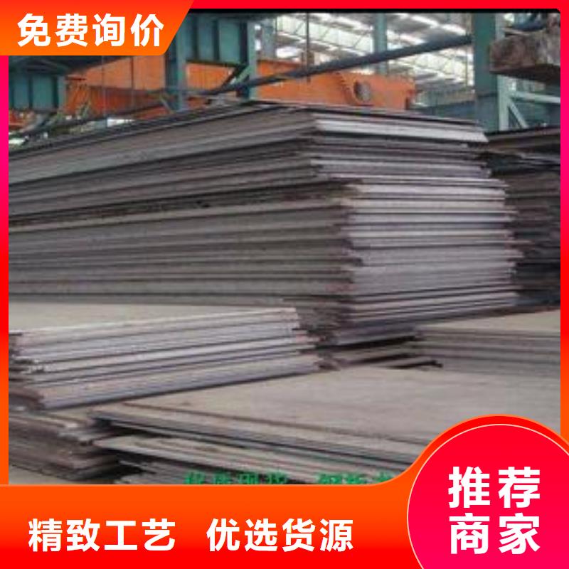 鋼板鍍鋅鋼管實拍品質保障