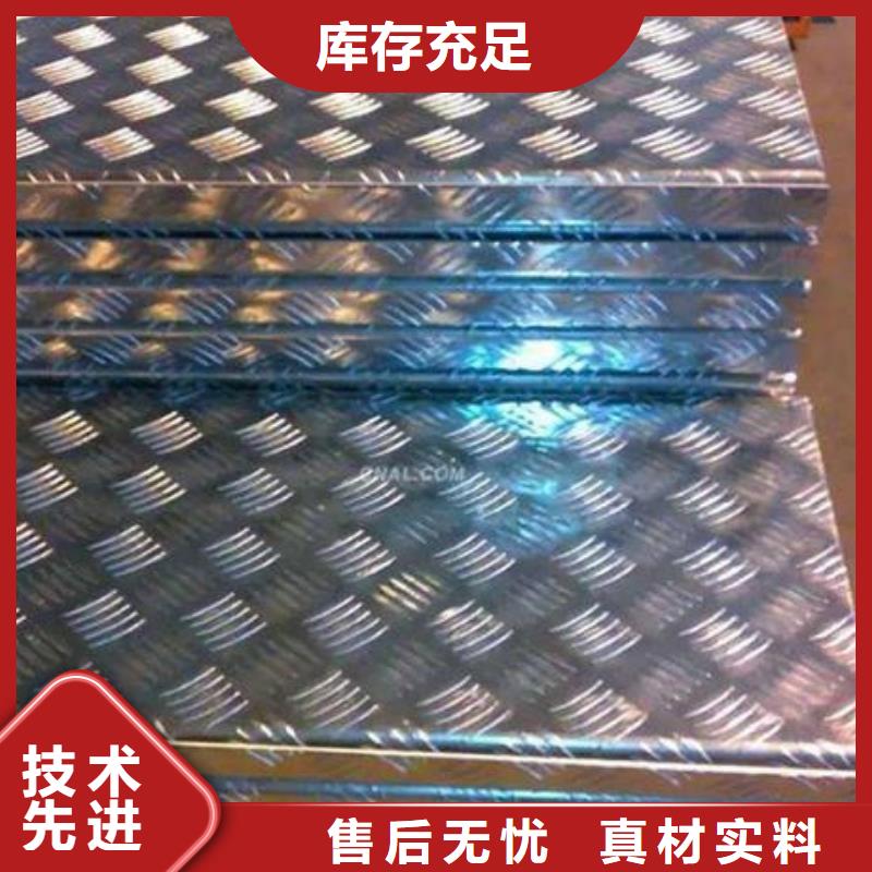鋼板鋼塑復合管現貨