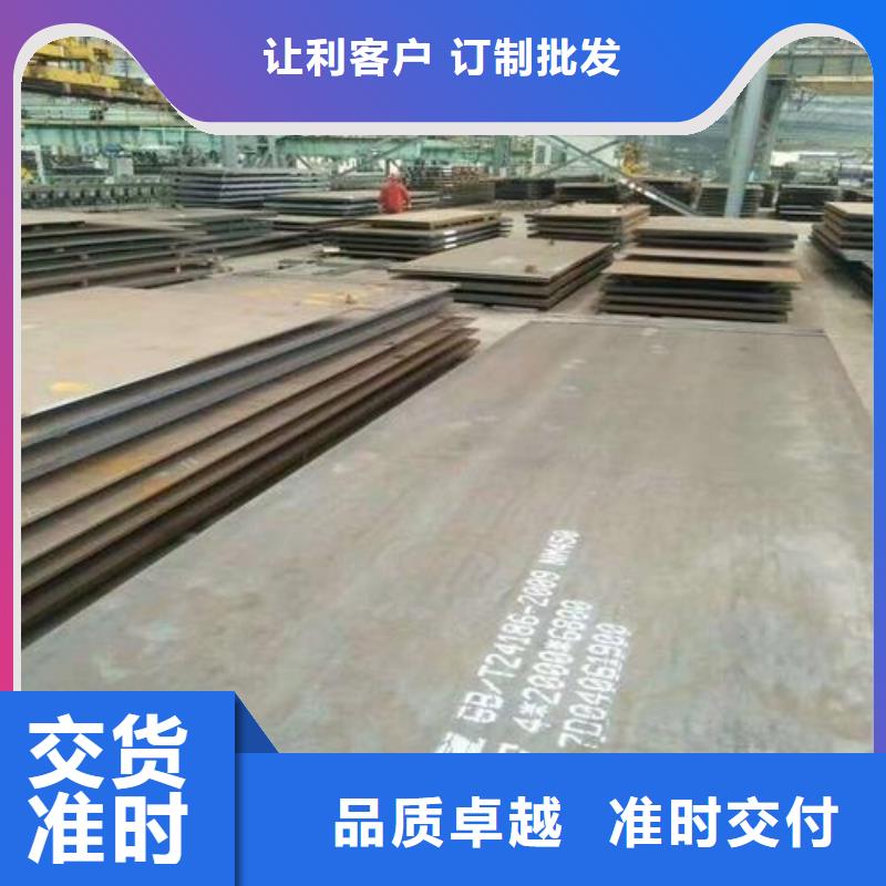 鋼板鋼塑復合管一手貨源