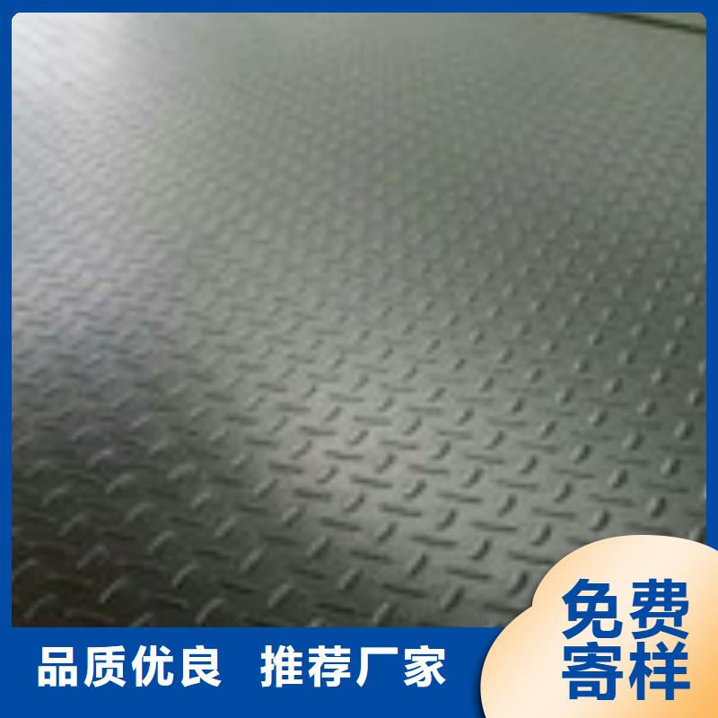鋼板焊管產地直供