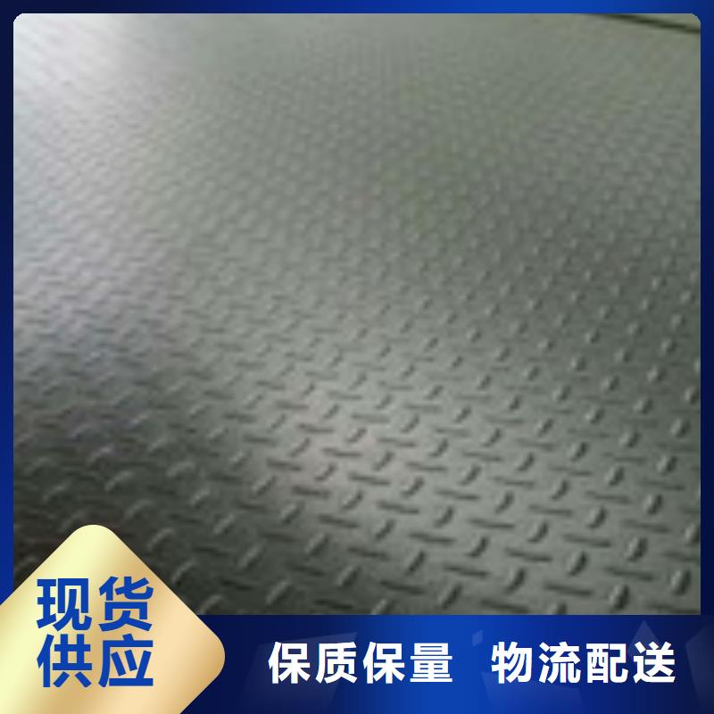 鋼板鍍鋅鋼管實拍品質保障