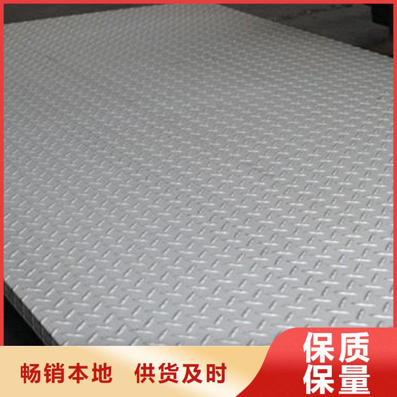 鋼板_鍍鋅鋼管種類齊全