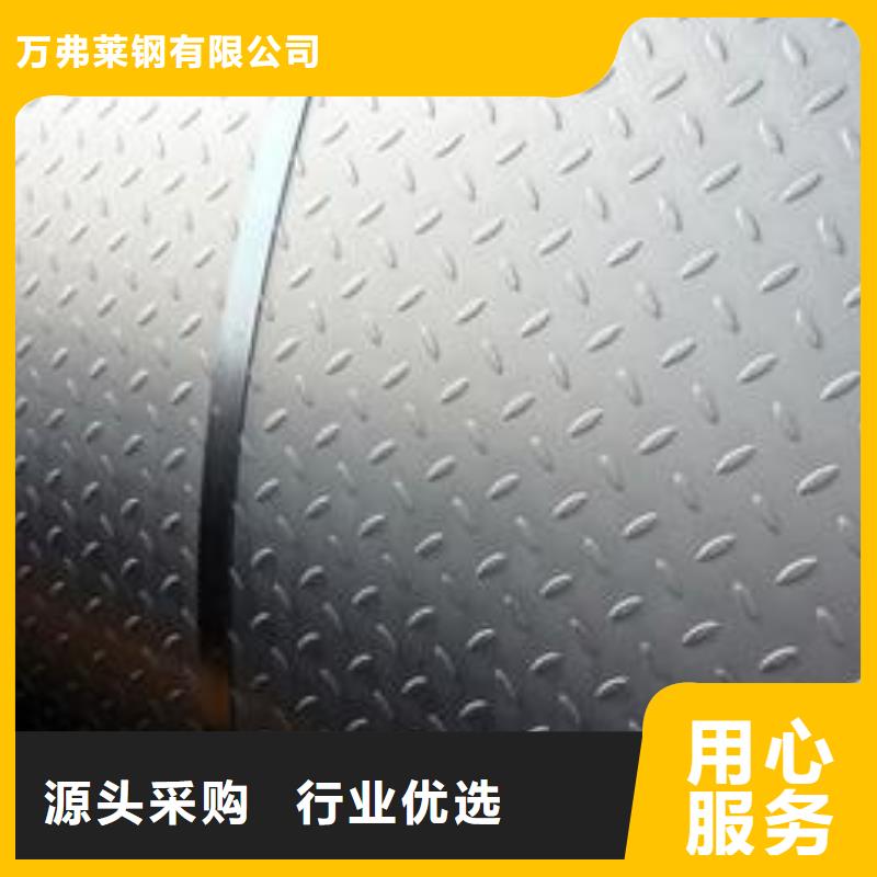 鋼板鋼塑復合管現貨