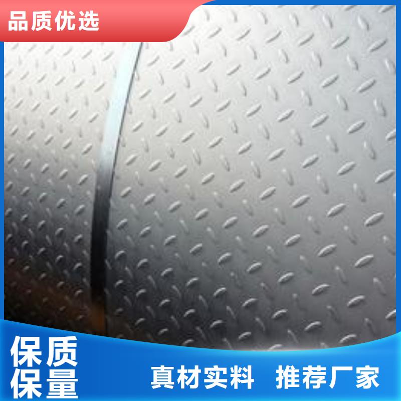鋼板鋼塑復合管產品優勢特點