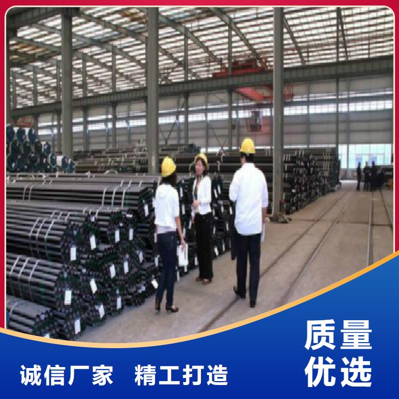 【無縫鋼管黑方管品種全】