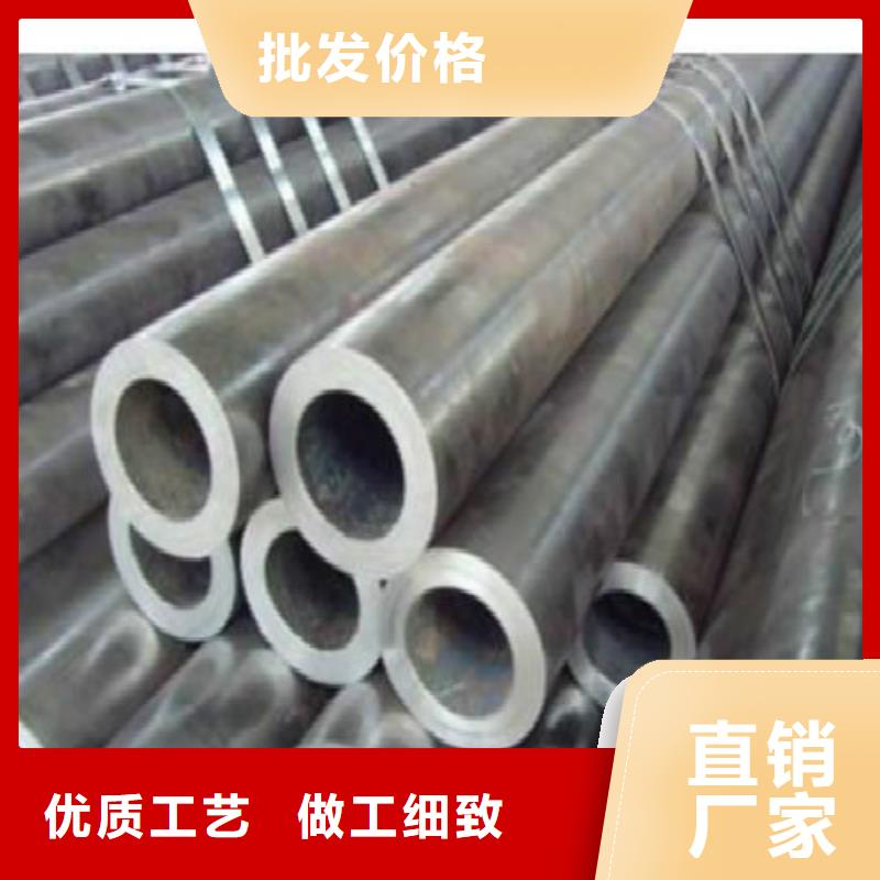 無縫鋼管,焊管支持大小批量采購(gòu)