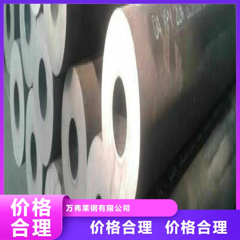 無縫鋼管_不銹鋼管優選貨源