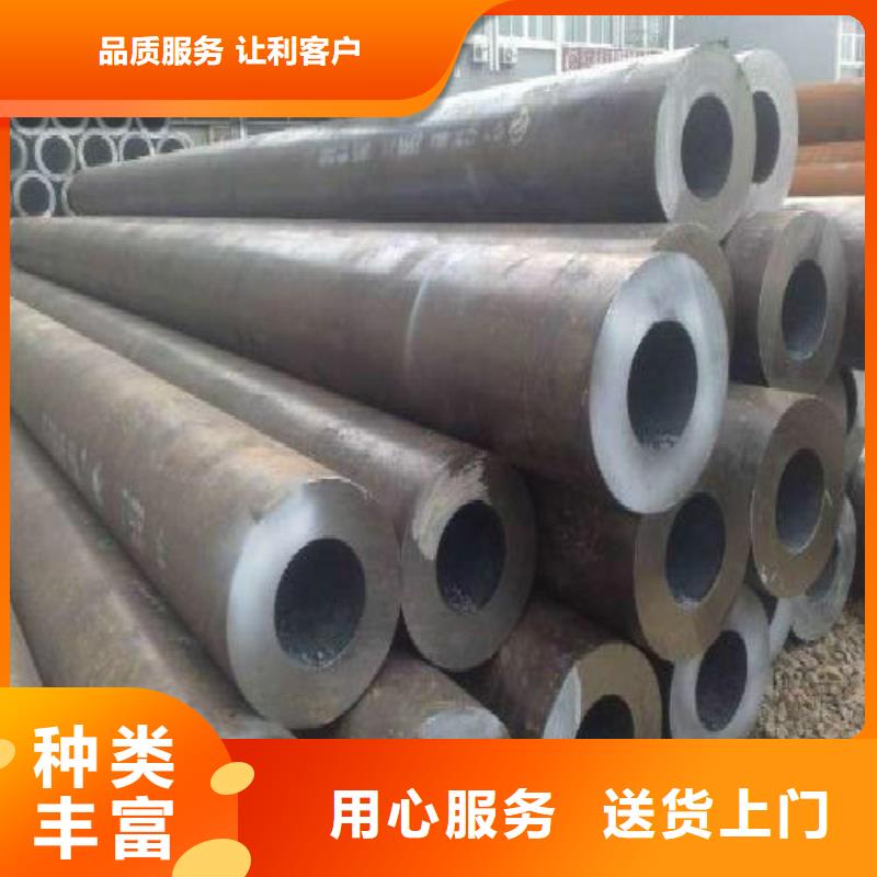 無縫鋼管鍍鋅方管定制不額外收費