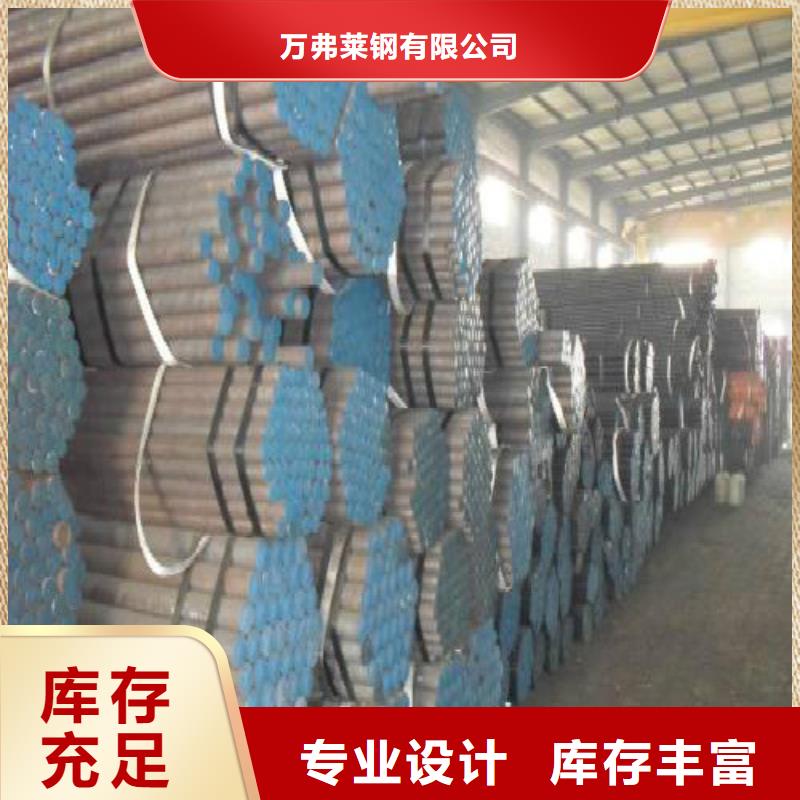 無縫鋼管_不銹鋼管優選貨源