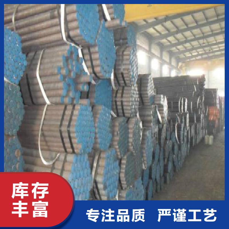 【無(wú)縫鋼管】,鍍鋅管自有生產(chǎn)工廠