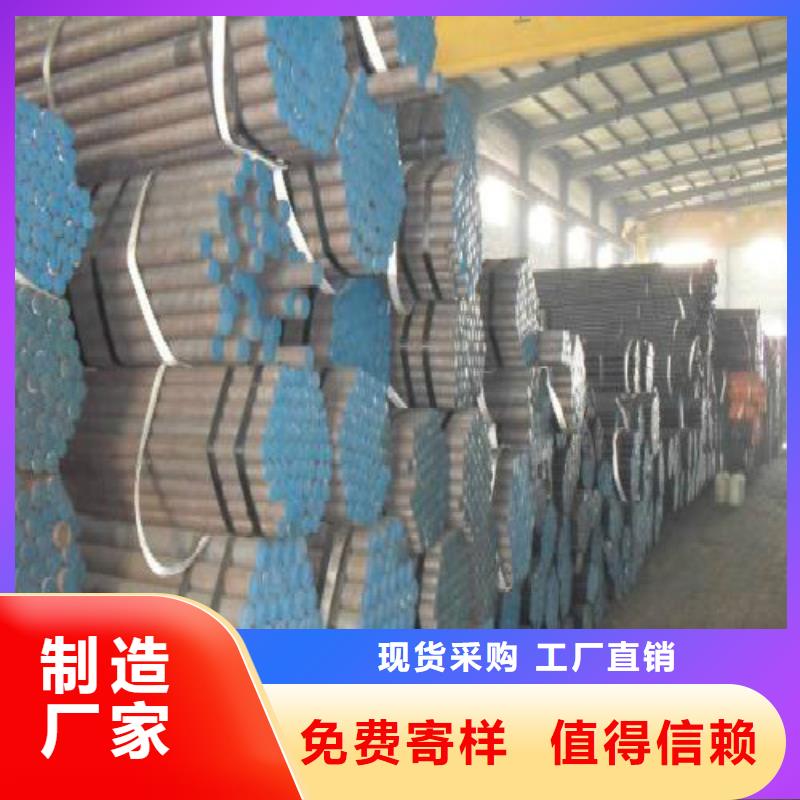無縫鋼管,黑方管經銷商