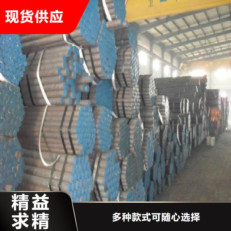 無縫鋼管鍍鋅方管定制不額外收費
